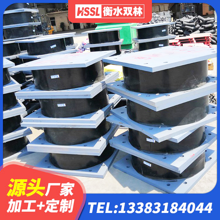 山海关区高阻尼圆形隔震支座源头工厂 山海关区建筑圆形高阻尼橡胶隔震支座 山海关区橡胶隔震支座LRB800厂家 山海关区天然橡胶支座(LNR)生产厂家 - 第9张