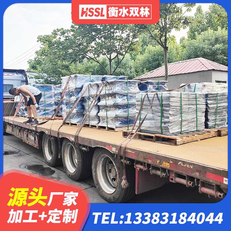 山海关区建筑减震橡胶支座价格 山海关区建筑工程用隔震支座 山海关区LRB1500铅芯橡胶隔震支座生产厂家 山海关区LRB橡胶隔震支座700(II型)厂家 - 第5张
