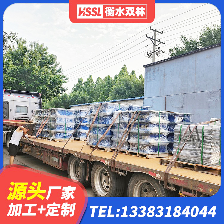 山海关区高阻尼抗震支座什么价格 山海关区LNR隔震支座900 山海关区LNR隔震支座D420厂家电话 山海关区LNR隔震支座1100厂家 - 第7张
