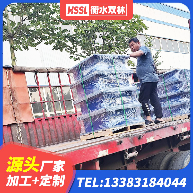 山海关区LRB800橡胶隔震支座厂家电话 山海关区HDR1300高阻尼橡胶隔震支座多少钱 山海关区高承载力耗能隔震支座源头工厂 山海关区HDR400高阻尼支座厂家 - 第2张