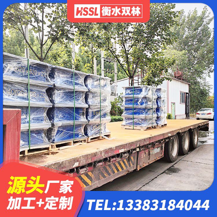 山海关区高阻尼抗震支座什么价格 山海关区LNR隔震支座900 山海关区LNR隔震支座D420厂家电话 山海关区LNR隔震支座1100厂家