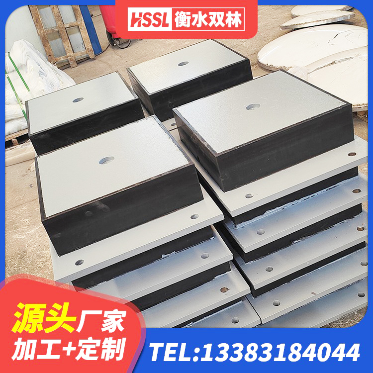 山海关区HDR高阻尼矩形隔震支座生产厂家 山海关区建筑带铅芯橡胶隔震支座厂家 山海关区民用建筑隔震支座厂家 山海关区LNR1000橡胶隔震支座生产厂家 - 第4张