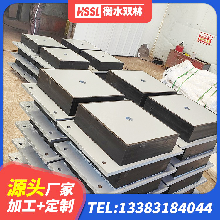 鄂城区建筑铅芯橡胶隔震支座(LRB)生产厂家 鄂城区钢结构建筑建筑隔震支座 鄂城区建筑叠层橡胶隔震支座源头工厂 鄂城区隔震支座LRB1000厂家