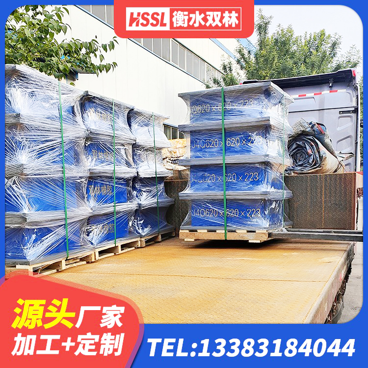 山海关区建筑预制高阻尼橡胶隔震支座厂家 山海关区LNR隔震支座1300(II型) 山海关区圆形隔震橡胶支座厂家电话 山海关区隔震支座LRB500 - 第5张