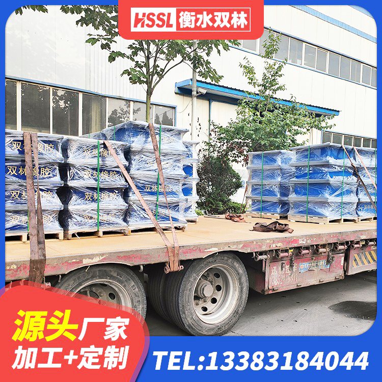 山海关区建筑减震橡胶支座价格 山海关区建筑工程用隔震支座 山海关区LRB1500铅芯橡胶隔震支座生产厂家 山海关区LRB橡胶隔震支座700(II型)厂家 - 第10张