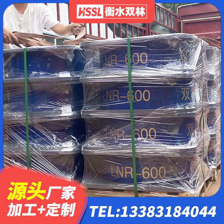山海关区建筑预制高阻尼橡胶隔震支座厂家 山海关区LNR隔震支座1300(II型) 山海关区圆形隔震橡胶支座厂家电话 山海关区隔震支座LRB500
