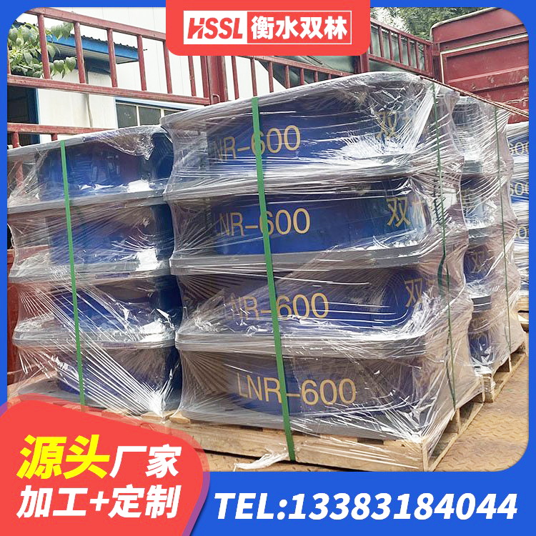 山海关区水平力隔震支座生产厂家 山海关区隔震阻尼橡胶支座多少钱 山海关区天然隔震橡胶支座 山海关区建筑铅芯叠层隔震支座源头工厂 - 第8张