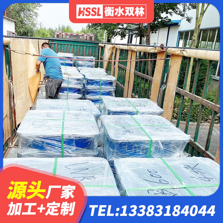 山海关区高阻泥隔震支座生产厂家 山海关区HDR1300高阻尼橡胶支座厂家电话 山海关区隔震支座LNR800源头工厂 山海关区LRB700抗震支座 - 第6张
