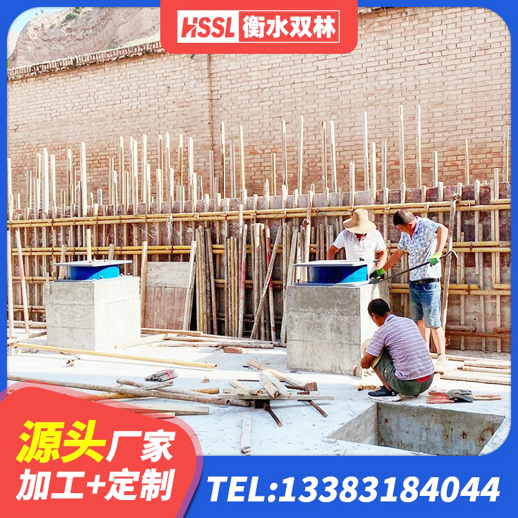 山海关区LNR水平力分散力型橡胶隔震支座生产厂家 山海关区LNR1100天然橡胶支座多少钱 山海关区橡胶隔震支座单价 山海关区减震橡胶隔震支座厂商 - 第5张