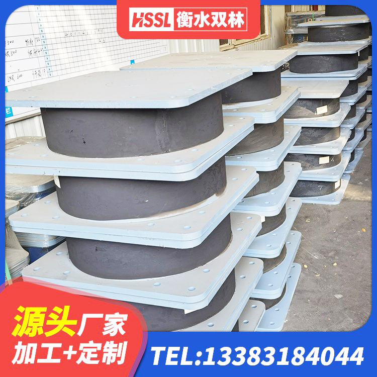 山海关区建筑减震橡胶支座价格 山海关区建筑工程用隔震支座 山海关区LRB1500铅芯橡胶隔震支座生产厂家 山海关区LRB橡胶隔震支座700(II型)厂家 - 第6张