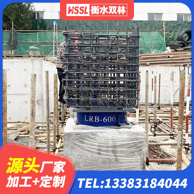 山海关区建筑减震橡胶支座价格 山海关区建筑工程用隔震支座 山海关区LRB1500铅芯橡胶隔震支座生产厂家 山海关区LRB橡胶隔震支座700(II型)厂家