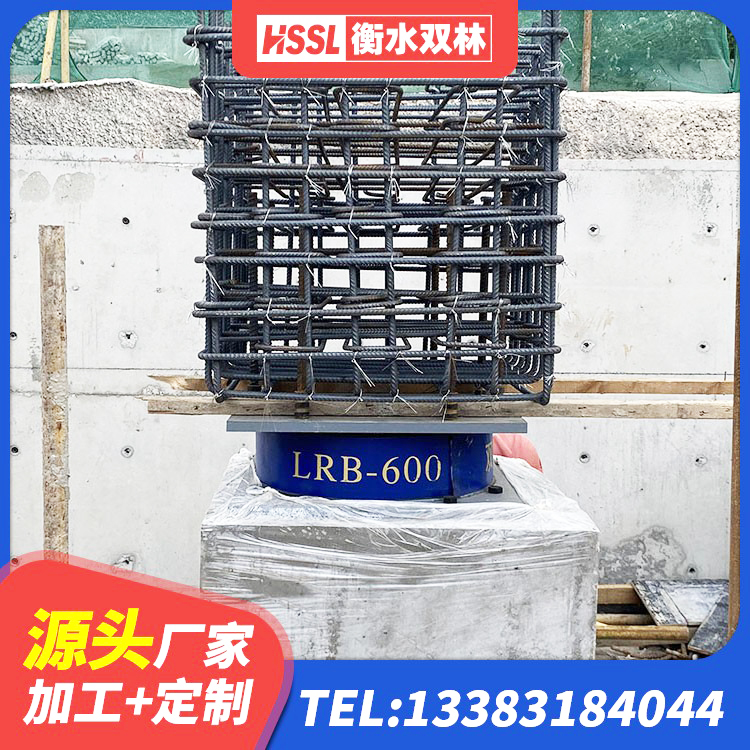 山海关区LNR橡胶隔震支座700 山海关区LNR隔震橡胶支座什么价格 山海关区LNR1200建筑隔震橡胶支座生产加工 山海关区天然胶隔震支座生产厂家 - 第9张