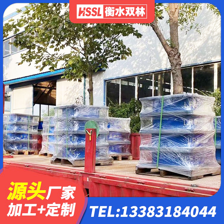 山海关区防震支座什么价格 山海关区建筑圆形高阻尼橡胶隔震支座生产厂家 山海关区圆形高阻尼隔震橡胶支座的价格 山海关区圆形高阻尼橡胶隔震支座的生产厂家
