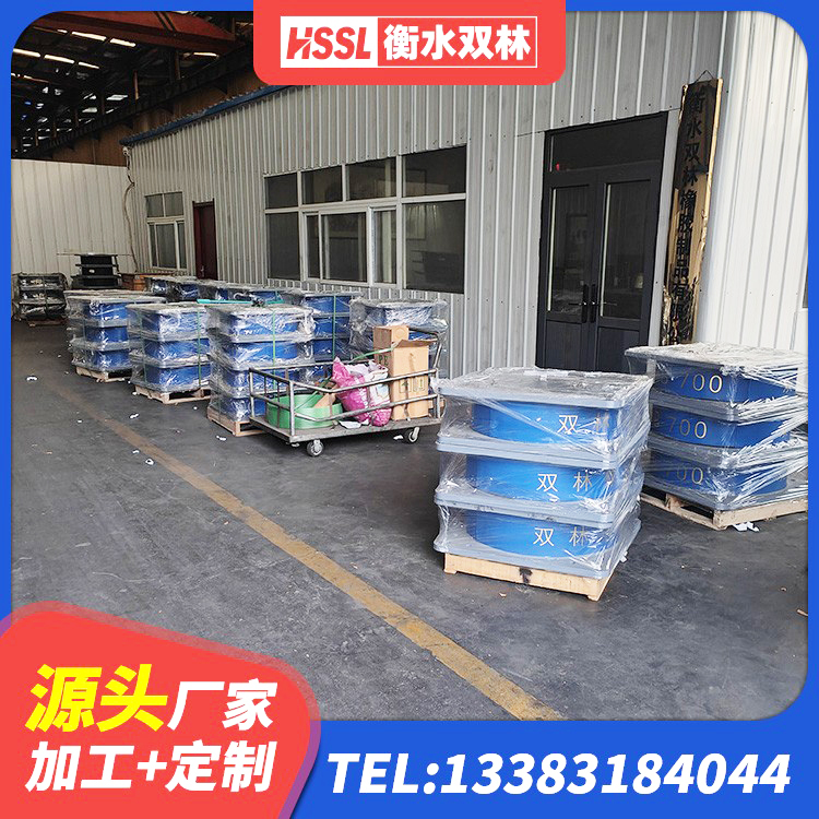 山海关区LNR水平力分散力型橡胶隔震支座生产厂家 山海关区LNR1100天然橡胶支座多少钱 山海关区橡胶隔震支座单价 山海关区减震橡胶隔震支座厂商 - 第6张