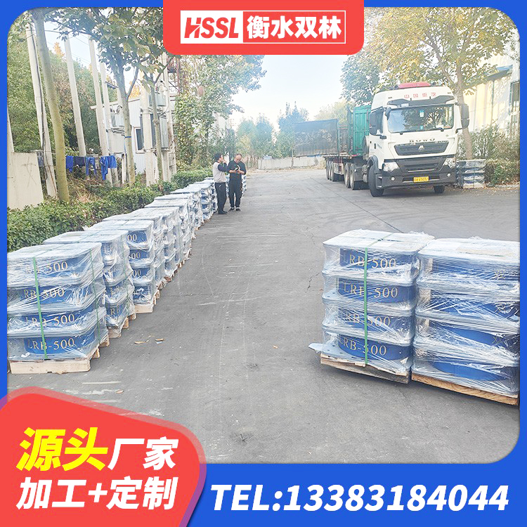 山海关区LNR橡胶隔震支座800生产厂家 山海关区HDR900高阻尼支座生产厂家 山海关区LNR900隔震橡胶支座生产厂家 山海关区抗震减振支座生产厂家 - 第5张
