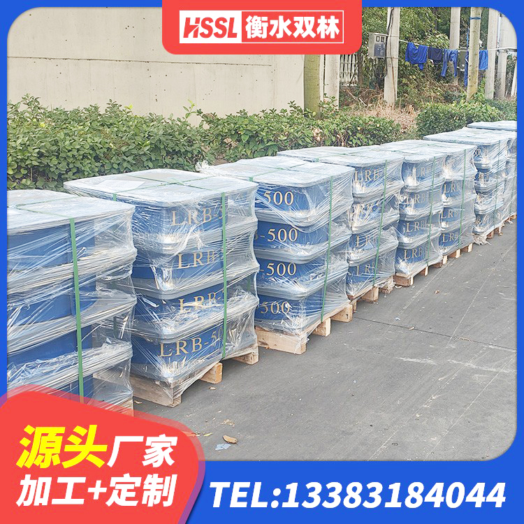 山海关区建筑减震橡胶支座价格 山海关区建筑工程用隔震支座 山海关区LRB1500铅芯橡胶隔震支座生产厂家 山海关区LRB橡胶隔震支座700(II型)厂家 - 第8张