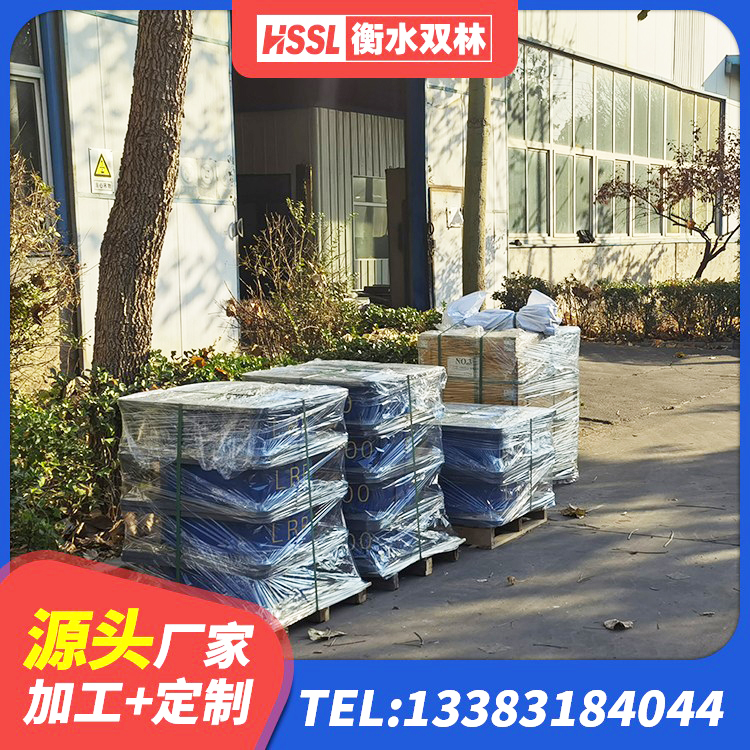 山海关区建筑橡胶支座哪里便宜 山海关区建筑高阻尼橡胶隔震支座JHDR600源头工厂 山海关区建筑天然隔震支座 山海关区高楼橡胶隔震支座源头工厂