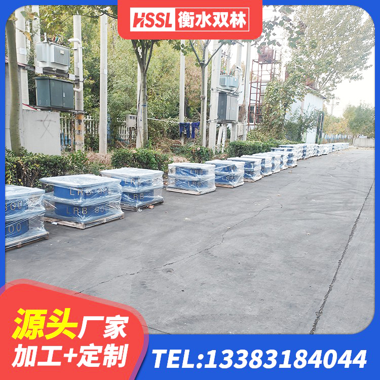 山海关区LNR隔震支座D420厂家 山海关区LNR橡胶隔震支座D500厂家 山海关区LRB橡胶隔震支座700(II型)生产厂家 山海关区HDR1200高阻尼隔震支座厂家电话 - 第5张