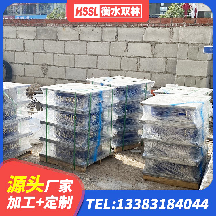 山海关区抗震阻尼支座厂家电话 山海关区HDR减隔震支座源头工厂 山海关区叠层橡胶减震支座 山海关区LNR900支座多少钱 - 第5张