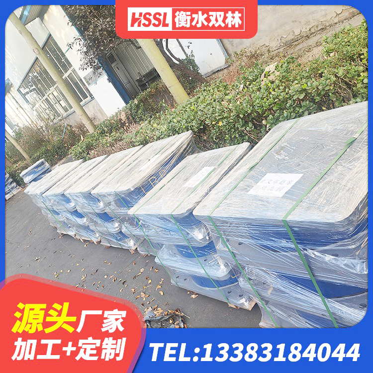 山海关区LRB800橡胶隔震支座厂家电话 山海关区HDR1300高阻尼橡胶隔震支座多少钱 山海关区高承载力耗能隔震支座源头工厂 山海关区HDR400高阻尼支座厂家 - 第6张