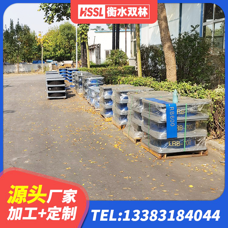 山海关区抗震阻尼支座厂家电话 山海关区HDR减隔震支座源头工厂 山海关区叠层橡胶减震支座 山海关区LNR900支座多少钱 - 第8张