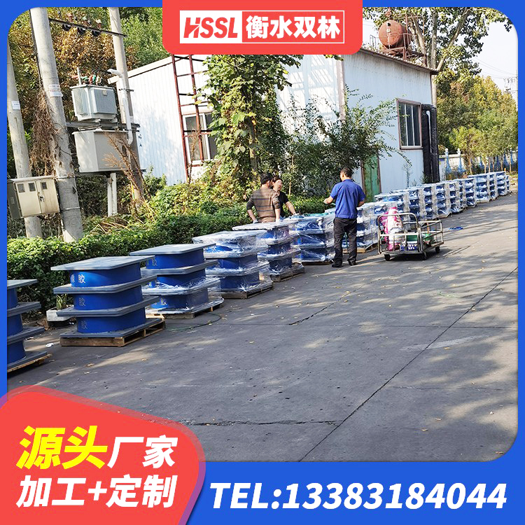 山海关区铅芯隔震支座(LRB)厂家 山海关区LNR400橡胶支座多少钱 山海关区高阻尼橡胶高支座源头工厂 山海关区LRB1200橡胶隔震支座厂家 - 第2张